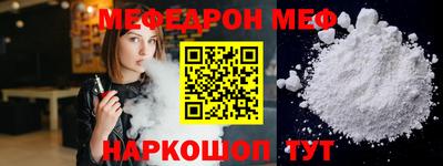 гашик Лесосибирск