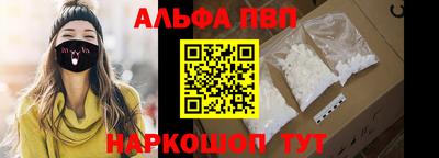 гашик Лесосибирск
