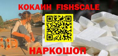 a pvp Ликино-Дулёво