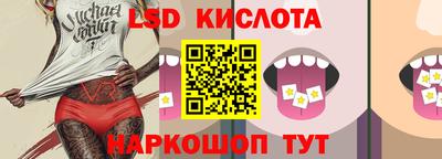 a pvp Ликино-Дулёво