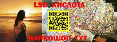 a pvp Ликино-Дулёво