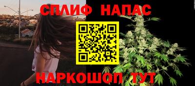 a pvp Ликино-Дулёво
