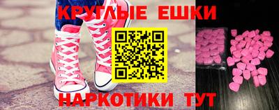 a pvp Ликино-Дулёво
