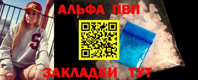 a pvp Ликино-Дулёво