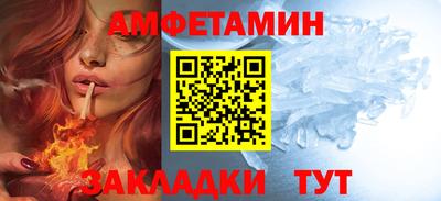 гашик Лесосибирск