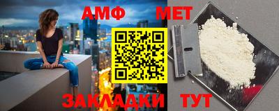 a pvp Ликино-Дулёво