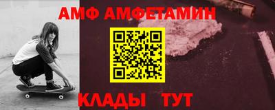 гашик Лесосибирск