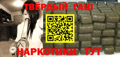гашик Лесосибирск