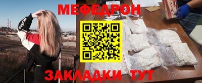 гашик Лесосибирск