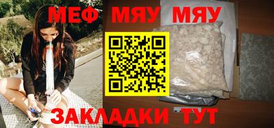 гашик Лесосибирск