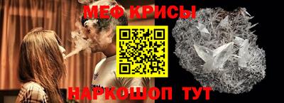 a pvp Ликино-Дулёво
